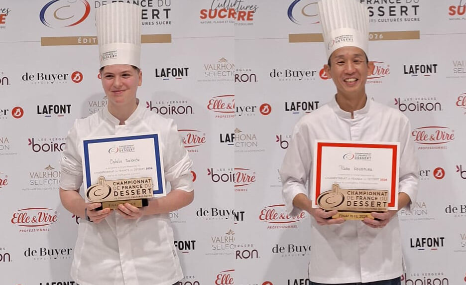 CFD 2026 - Résultats de la finale régionale Centre-Est