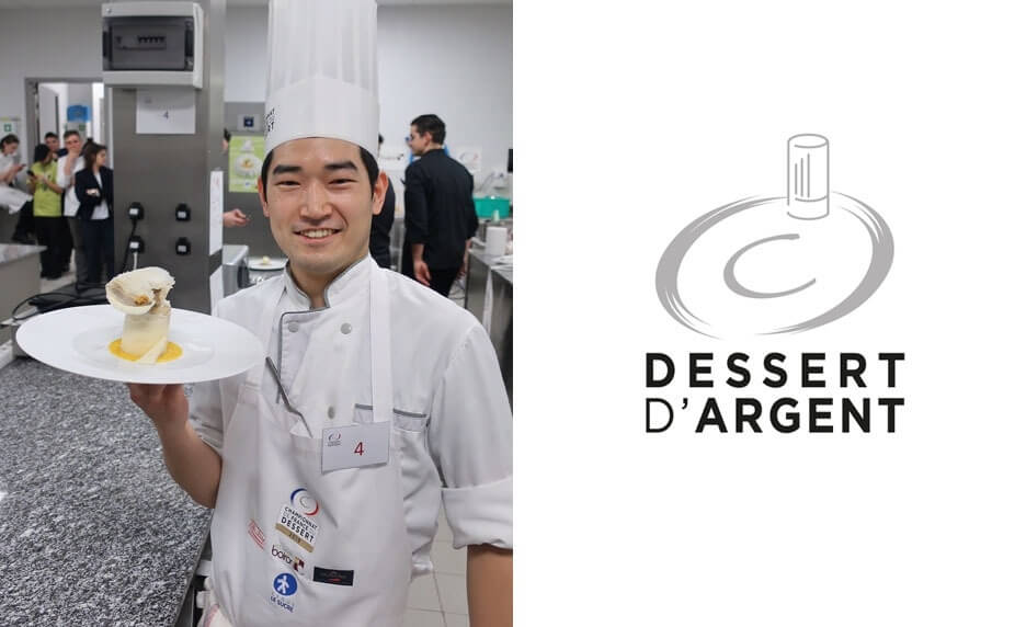Dessert d'Argent 2019 Yu Tanaka